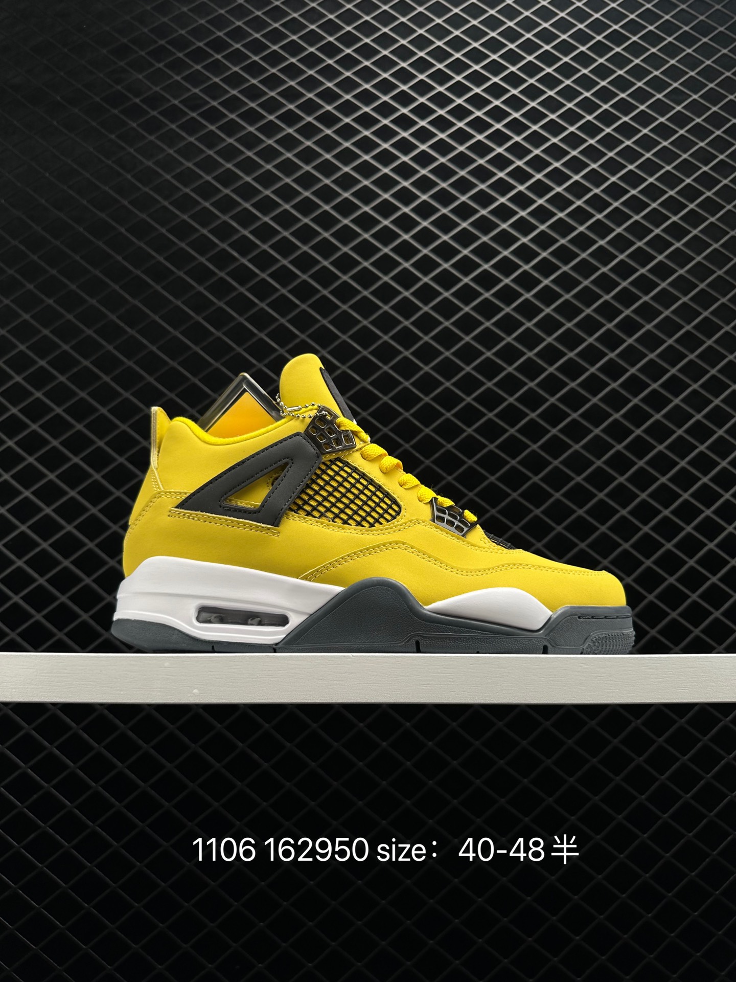 Nike Air Jordan 4 Retro LS